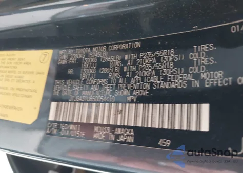 2005 Lexus Rx 330 из США, поврежденный, VIN JTJGA31U850054410